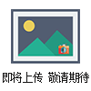 148645,10000試劑桶 10升148645,10000